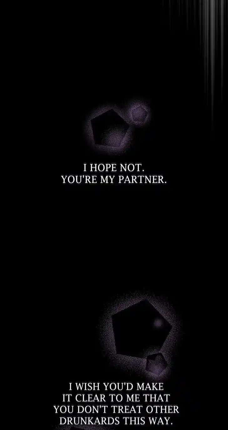 Her Ladyship Objects to this Marriage! Ch.024