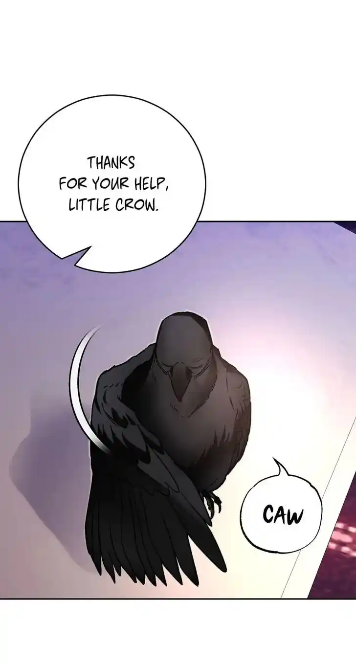 Her Ladyship Objects to this Marriage! Ch.024