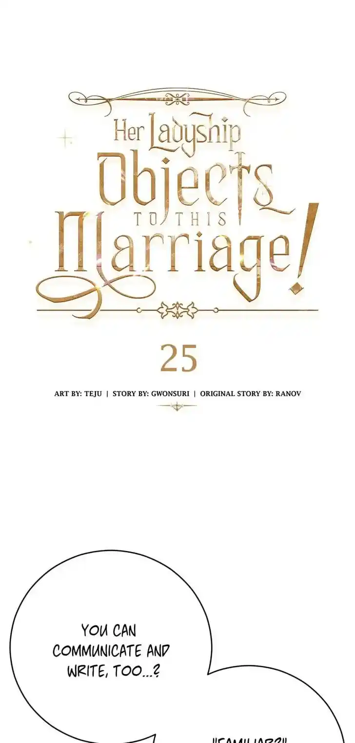 Her Ladyship Objects to this Marriage! Ch.025