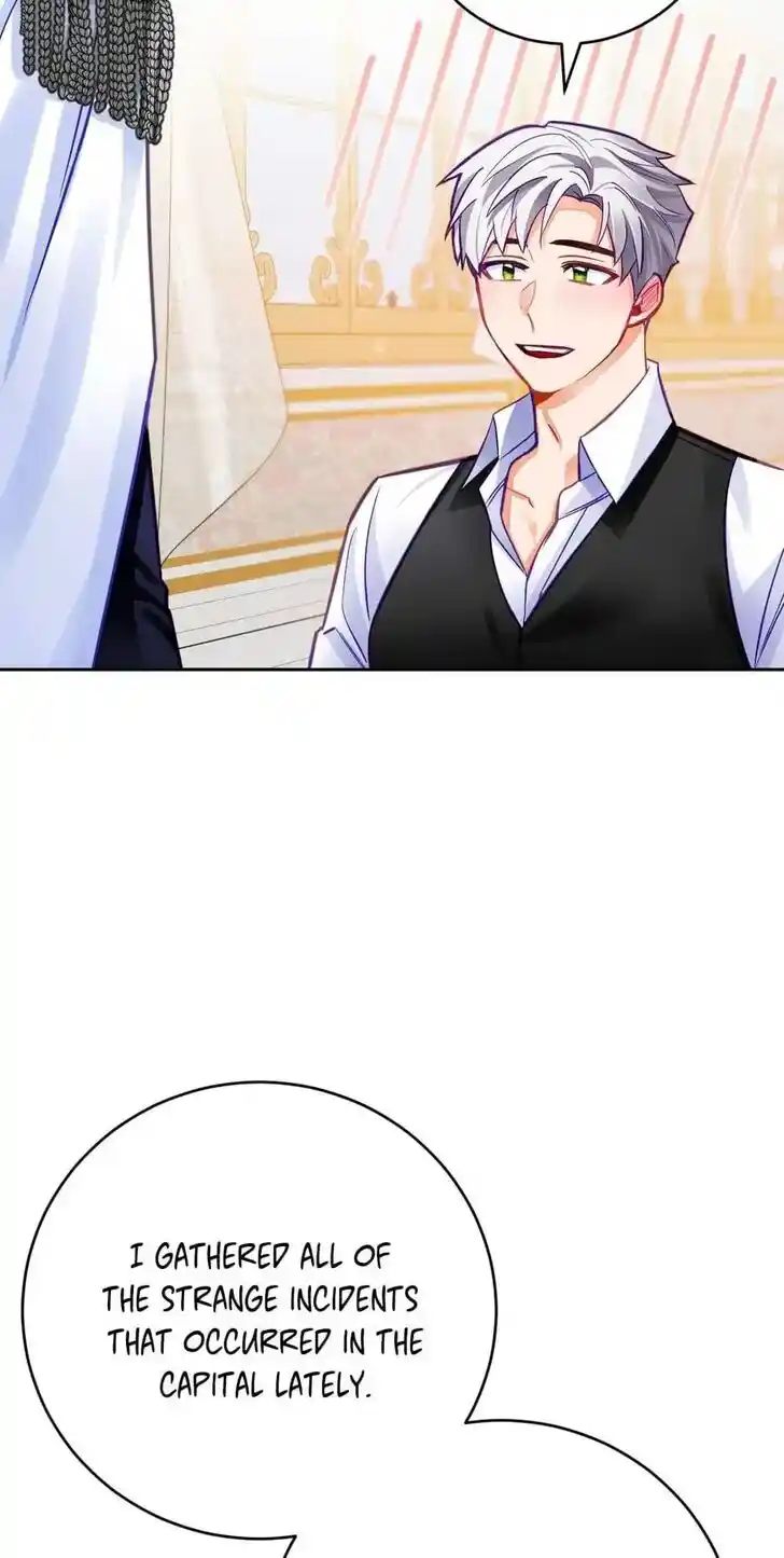 Her Ladyship Objects to this Marriage! Ch.026