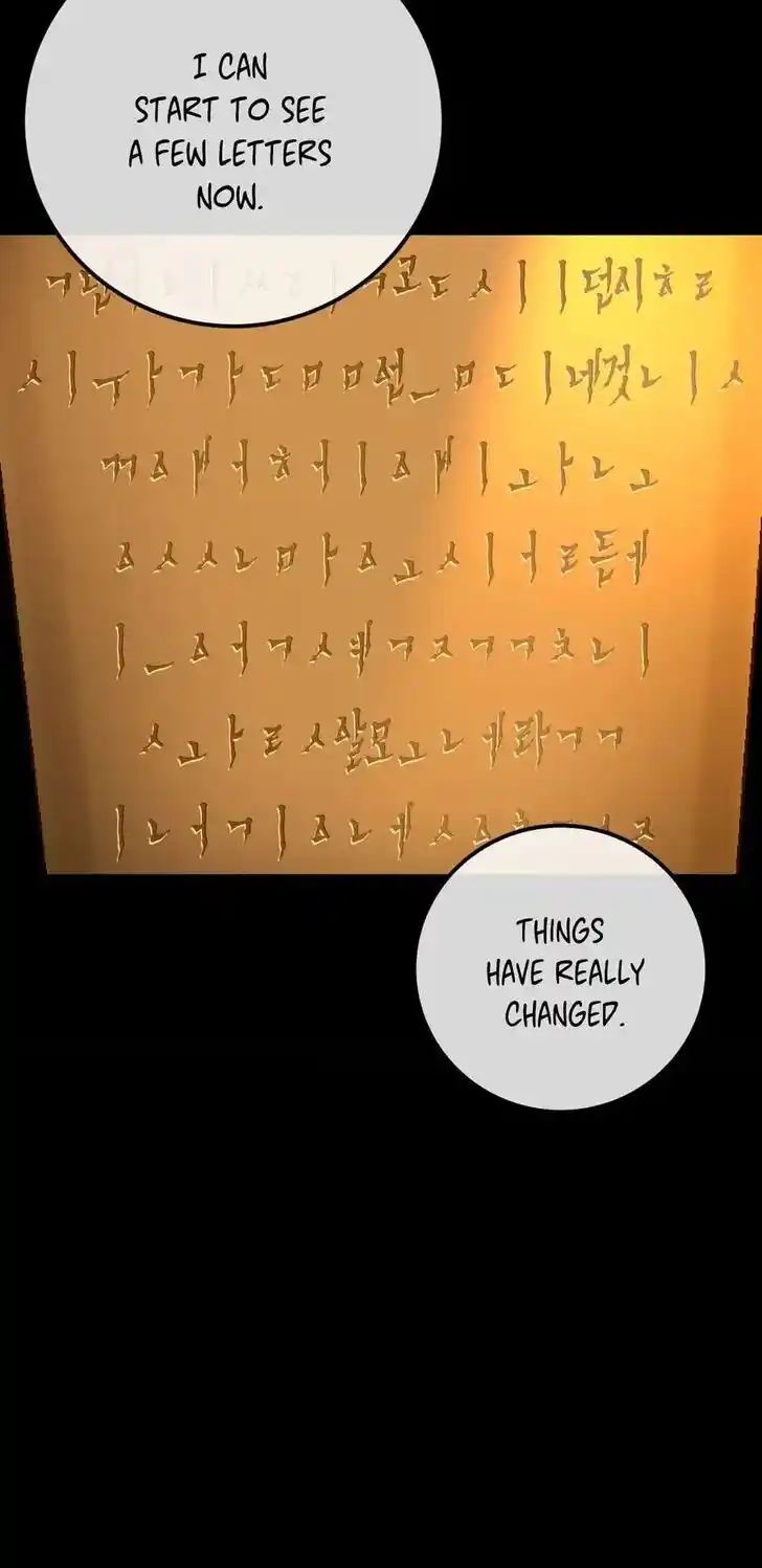 Her Ladyship Objects to this Marriage! Ch.026