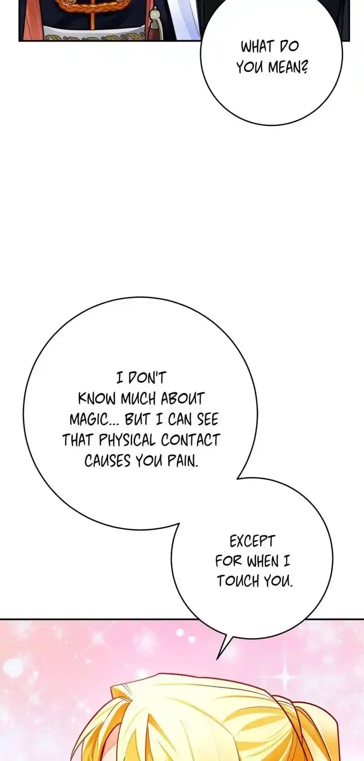 Her Ladyship Objects to this Marriage! Ch.027