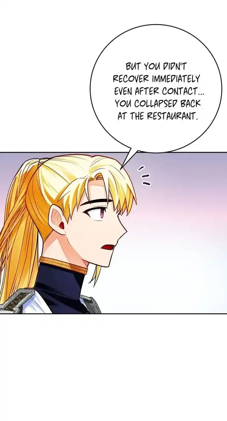 Her Ladyship Objects to this Marriage! Ch.028