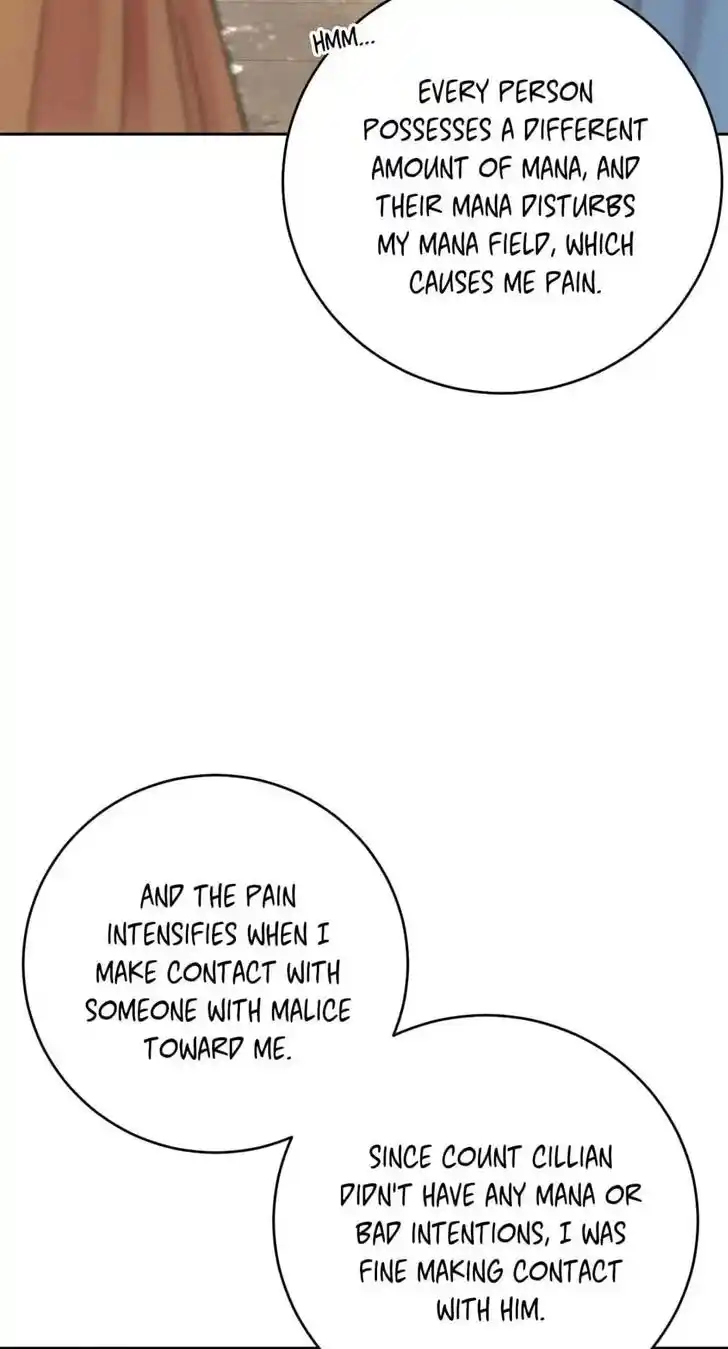 Her Ladyship Objects to this Marriage! Ch.028