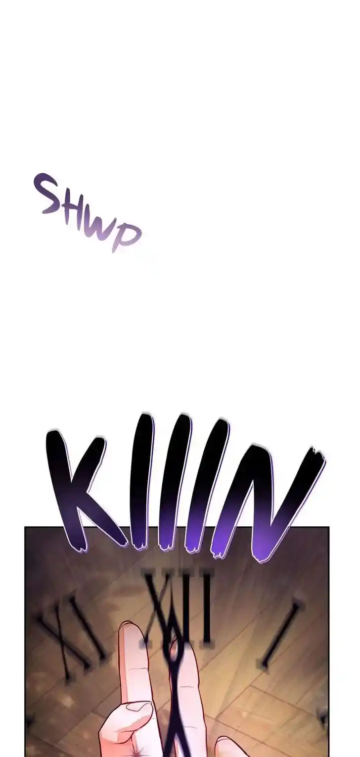 Her Ladyship Objects to this Marriage! Ch.028