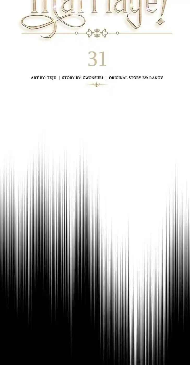 Her Ladyship Objects to this Marriage! Ch.031