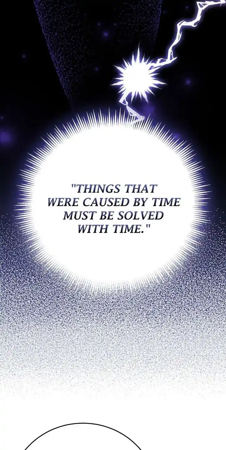 Her Ladyship Objects to this Marriage! Ch.031