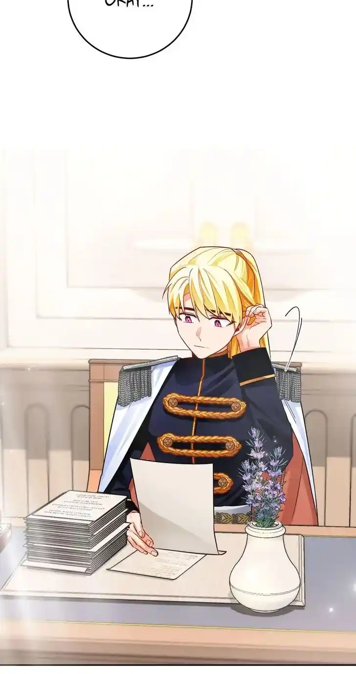 Her Ladyship Objects to this Marriage! Ch.032