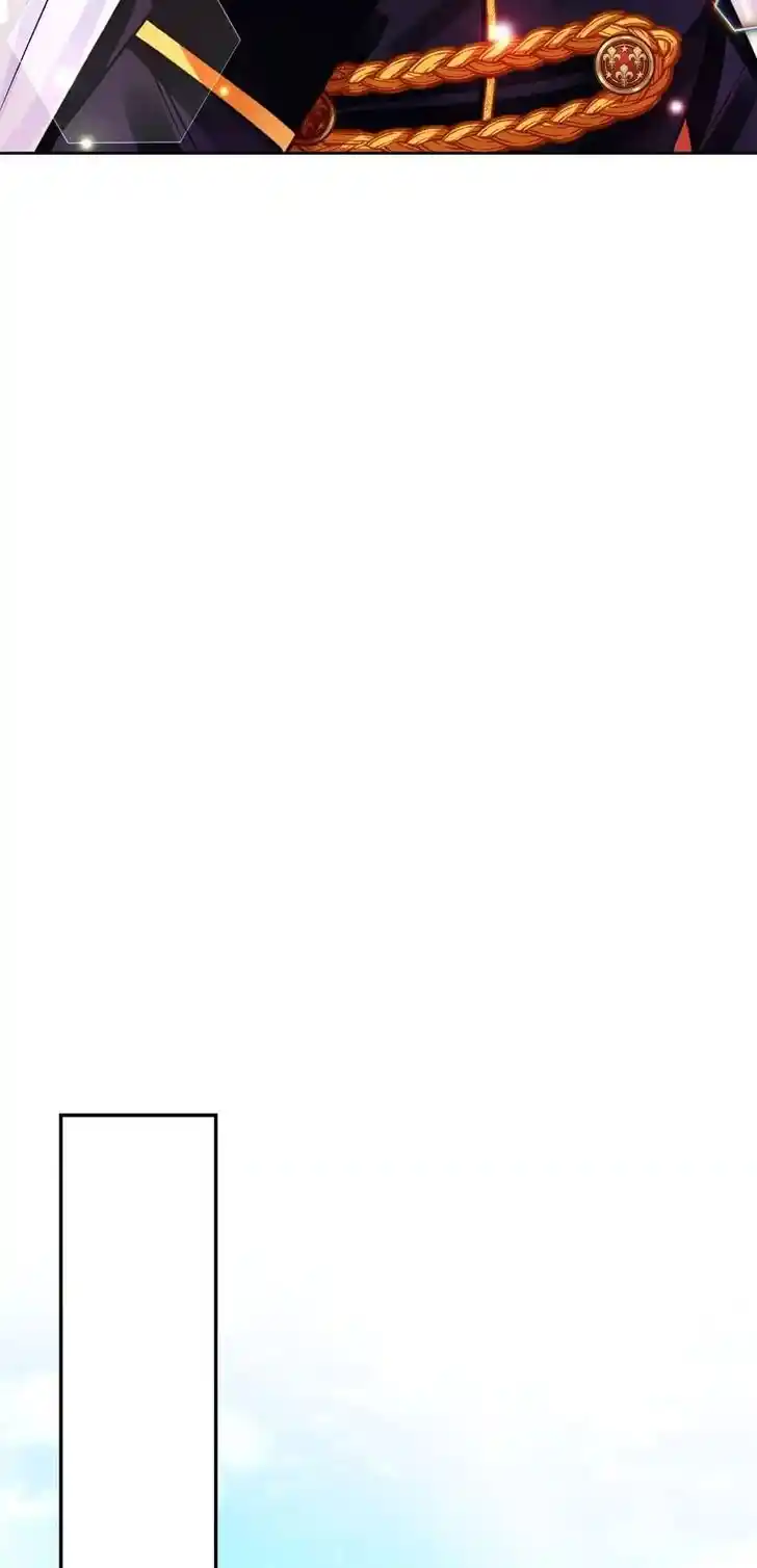 Her Ladyship Objects to this Marriage! Ch.032