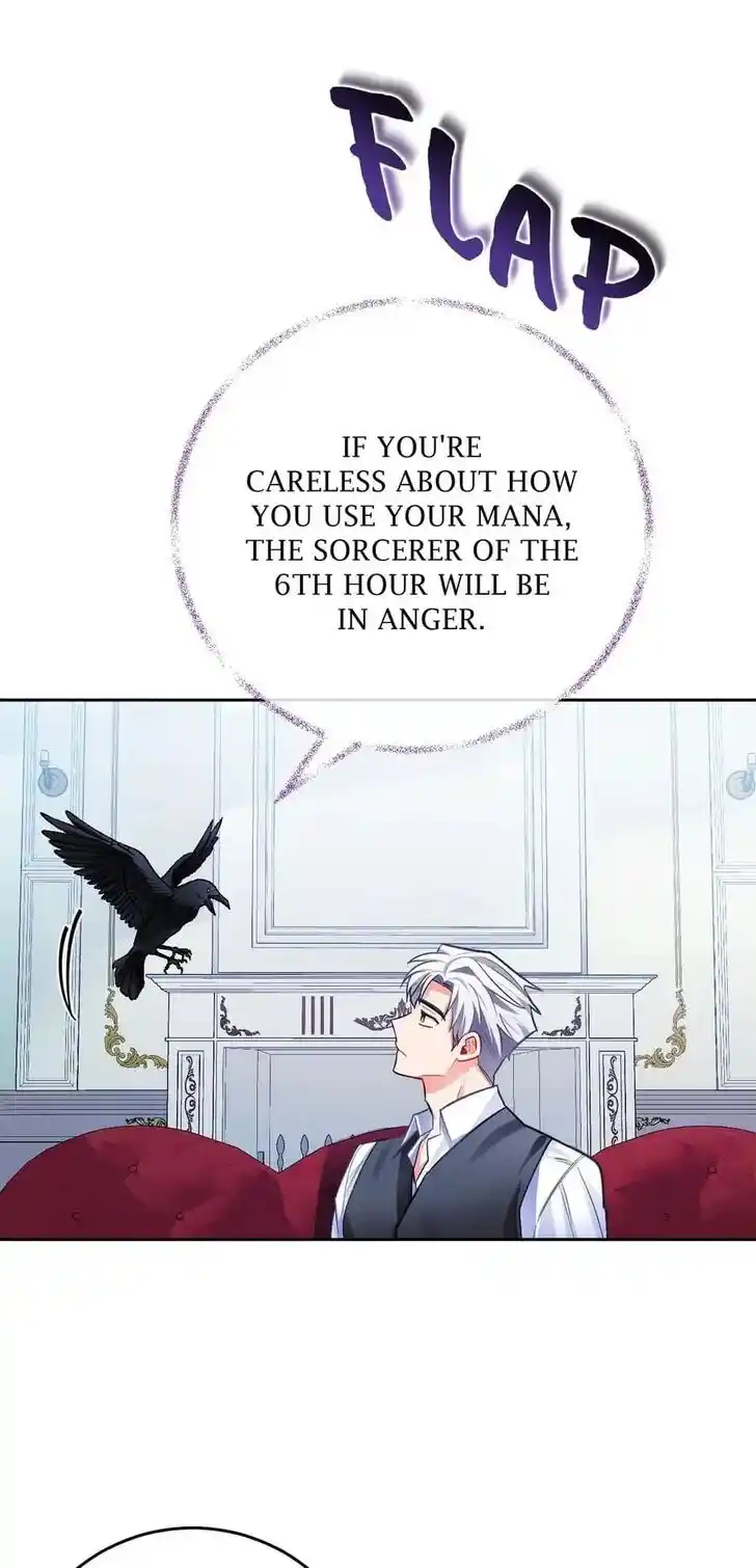 Her Ladyship Objects to this Marriage! Ch.032