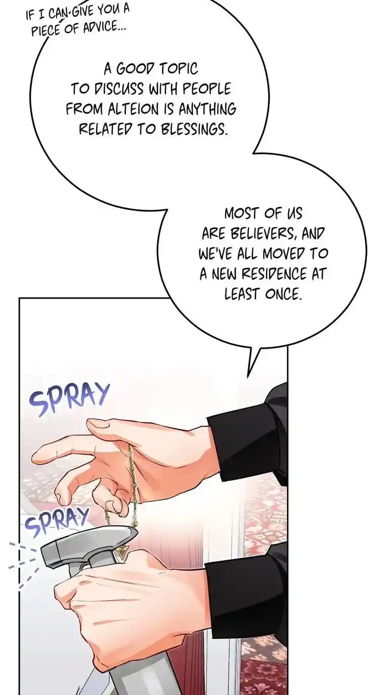 Her Ladyship Objects to this Marriage! Ch.033