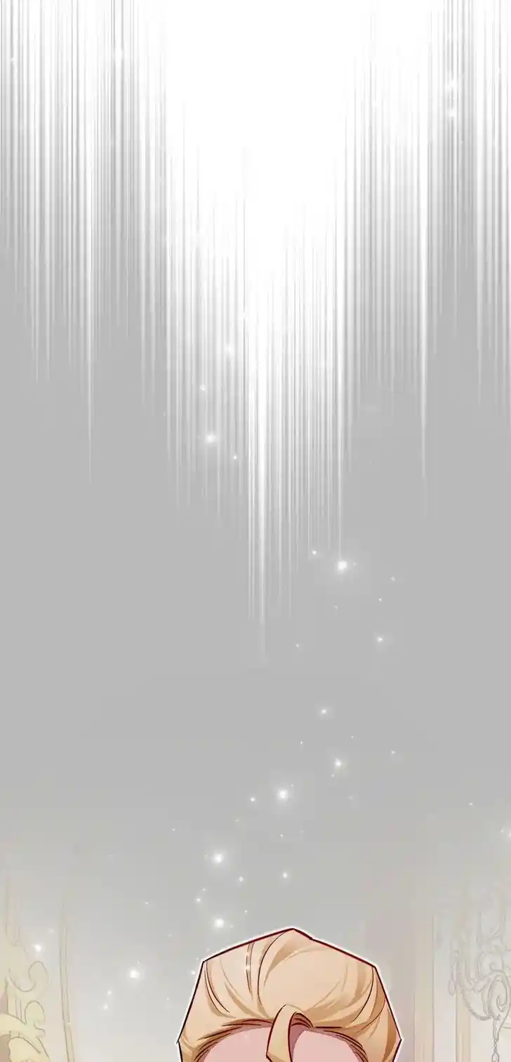 Her Ladyship Objects to this Marriage! Ch.035