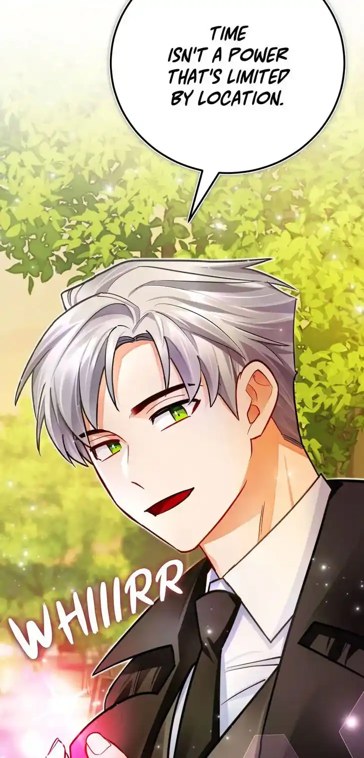 Her Ladyship Objects to this Marriage! Ch.035