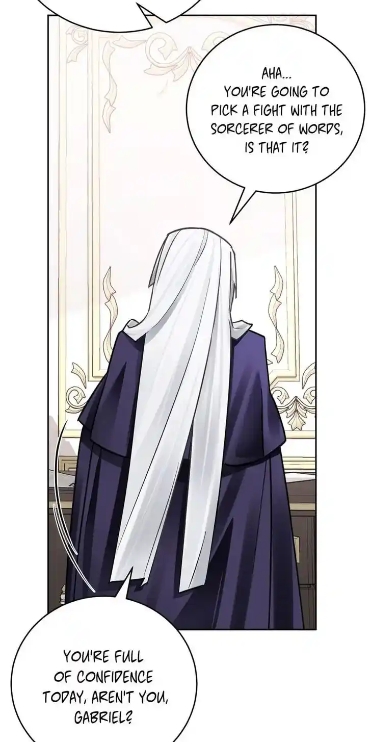 Her Ladyship Objects to this Marriage! Ch.035