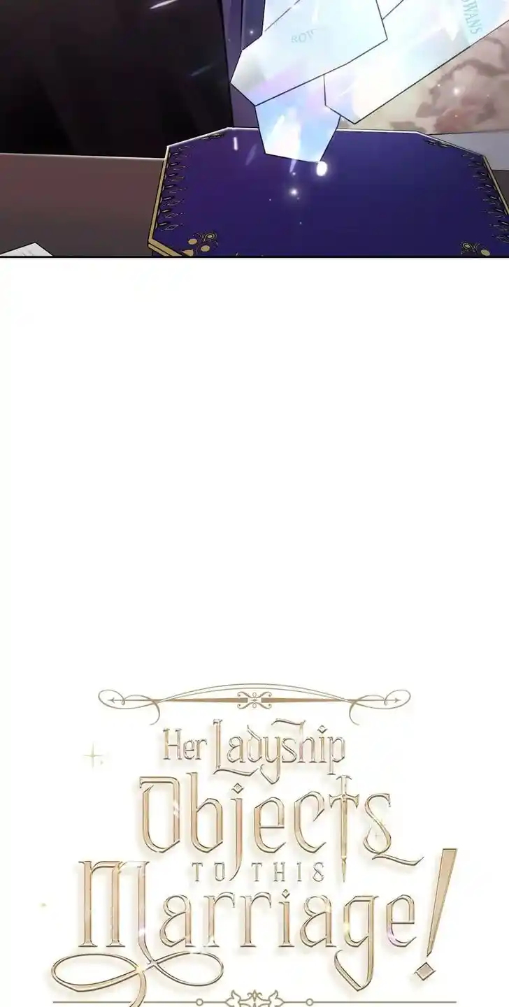 Her Ladyship Objects to this Marriage! Ch.036