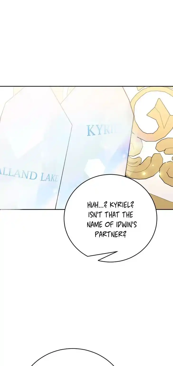 Her Ladyship Objects to this Marriage! Ch.036