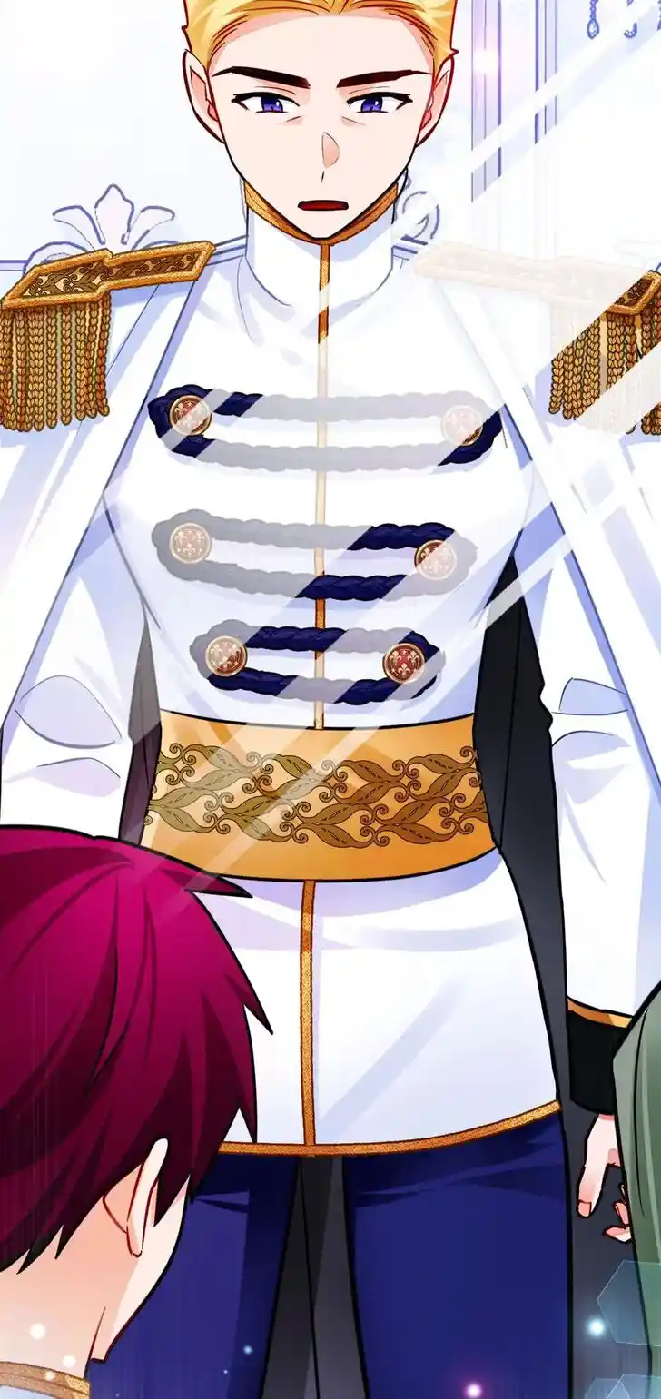 Her Ladyship Objects to this Marriage! Ch.036