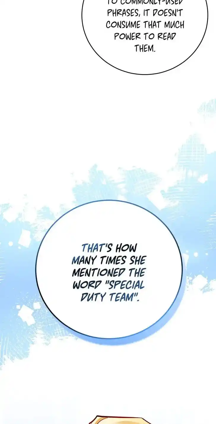 Her Ladyship Objects to this Marriage! Ch.036