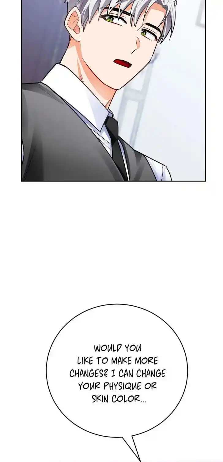 Her Ladyship Objects to this Marriage! Ch.036