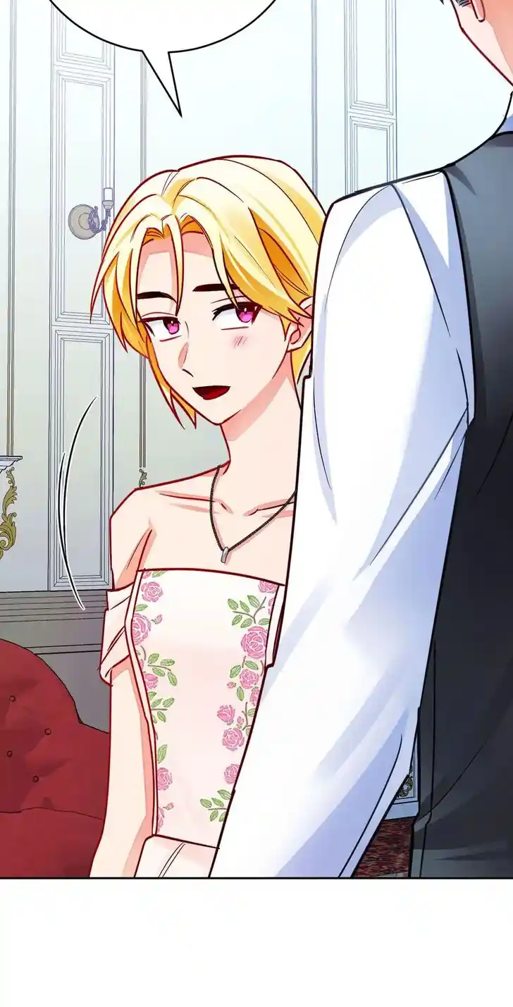 Her Ladyship Objects to this Marriage! Ch.036