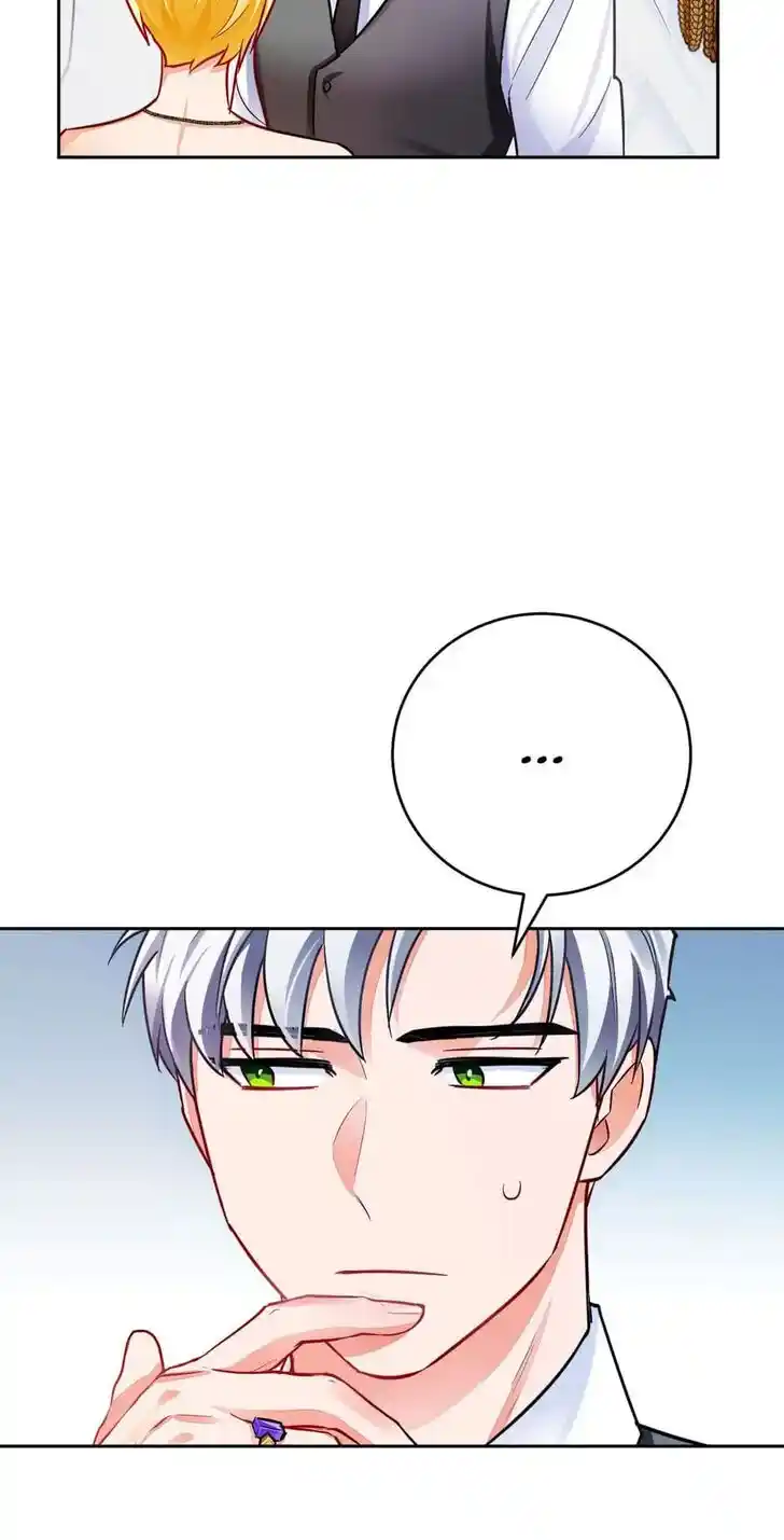 Her Ladyship Objects to this Marriage! Ch.036