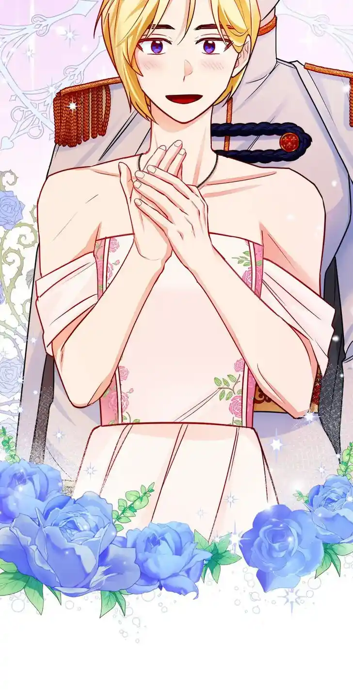 Her Ladyship Objects to this Marriage! Ch.036