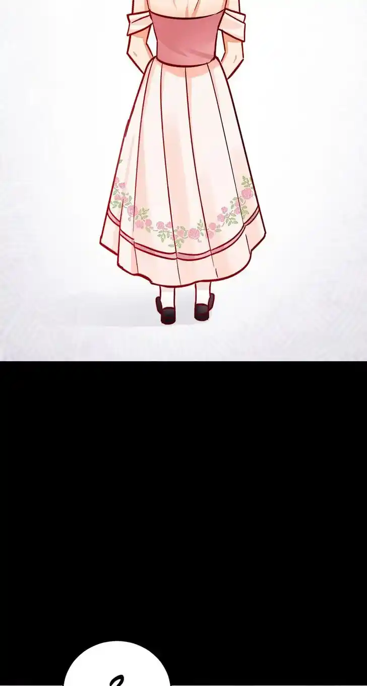 Her Ladyship Objects to this Marriage! Ch.037