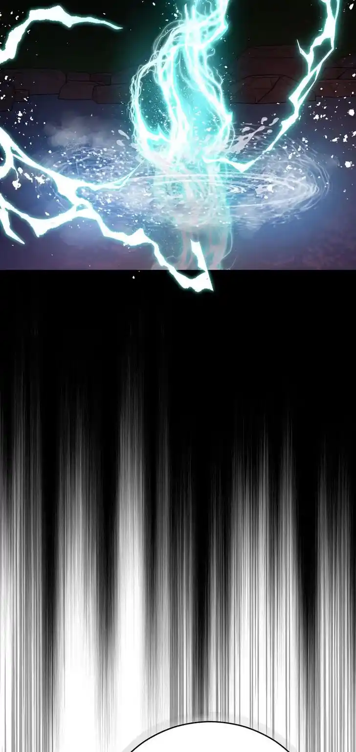 Her Ladyship Objects to this Marriage! Ch.038