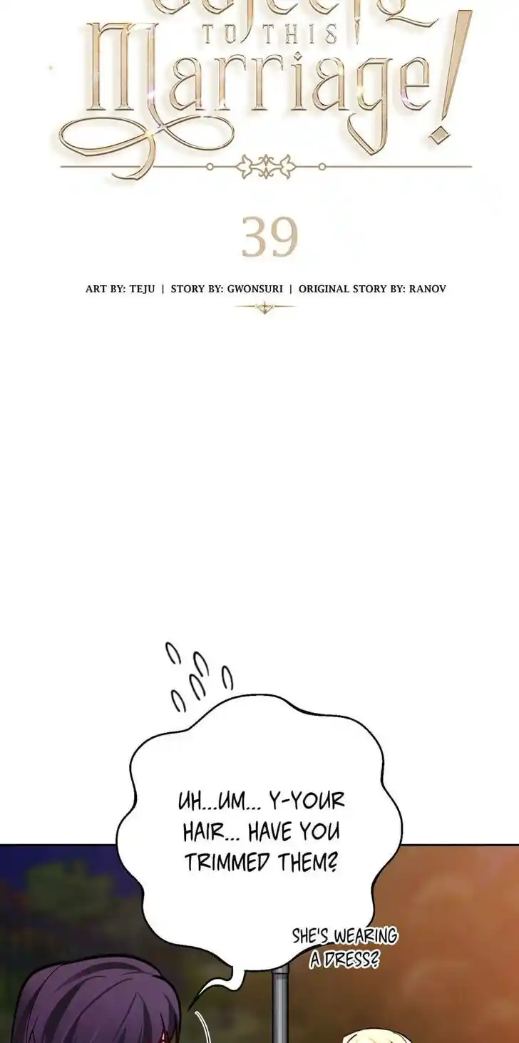 Her Ladyship Objects to this Marriage! Ch.039