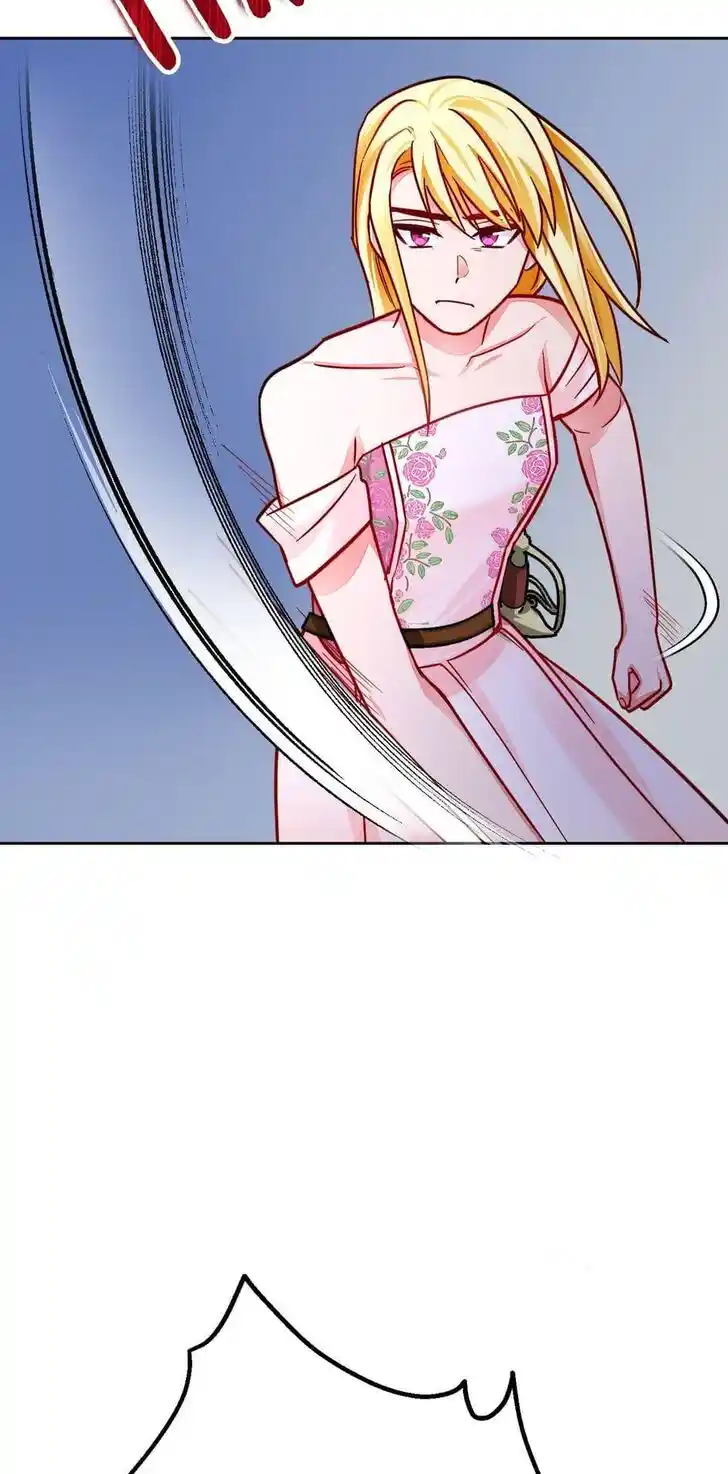 Her Ladyship Objects to this Marriage! Ch.039