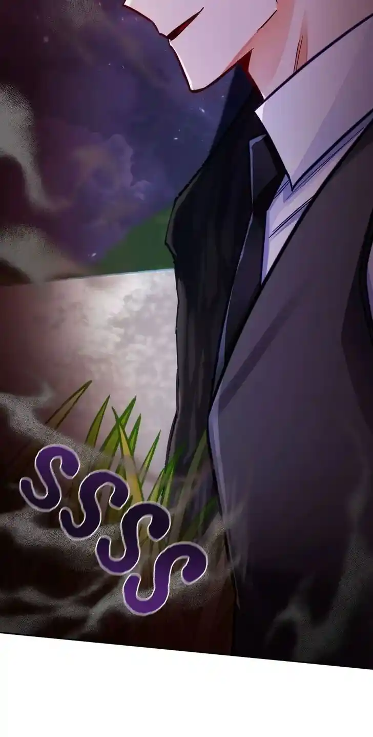 Her Ladyship Objects to this Marriage! Ch.040