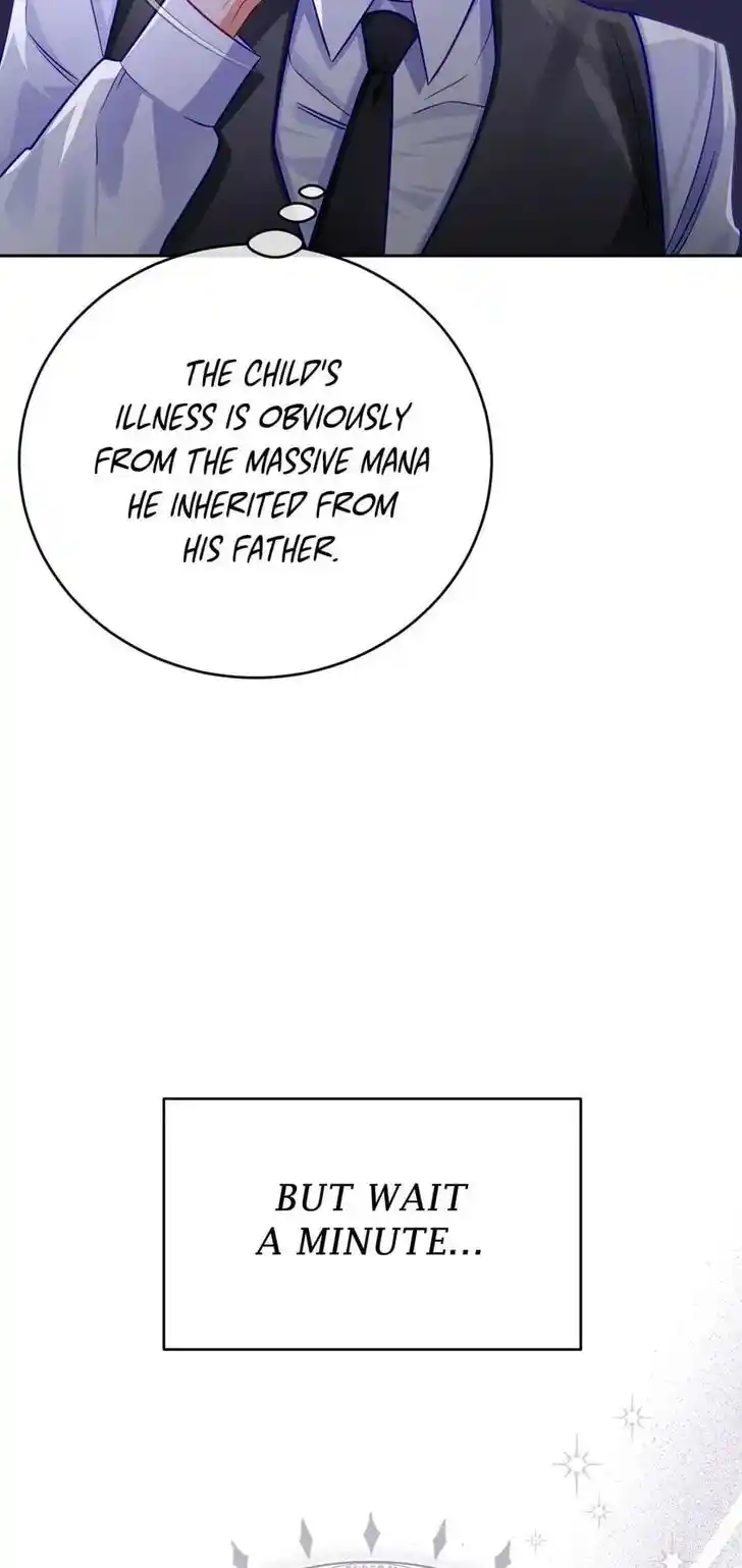 Her Ladyship Objects to this Marriage! Ch.040