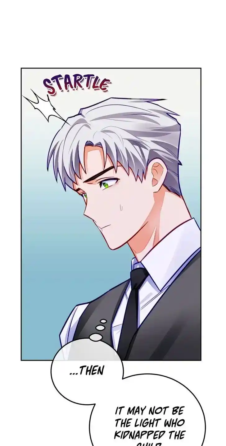 Her Ladyship Objects to this Marriage! Ch.040