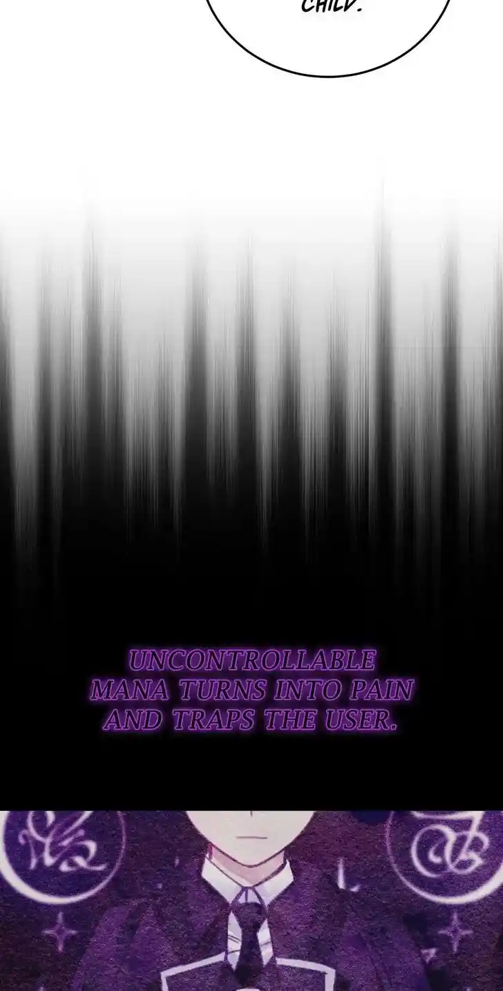 Her Ladyship Objects to this Marriage! Ch.040