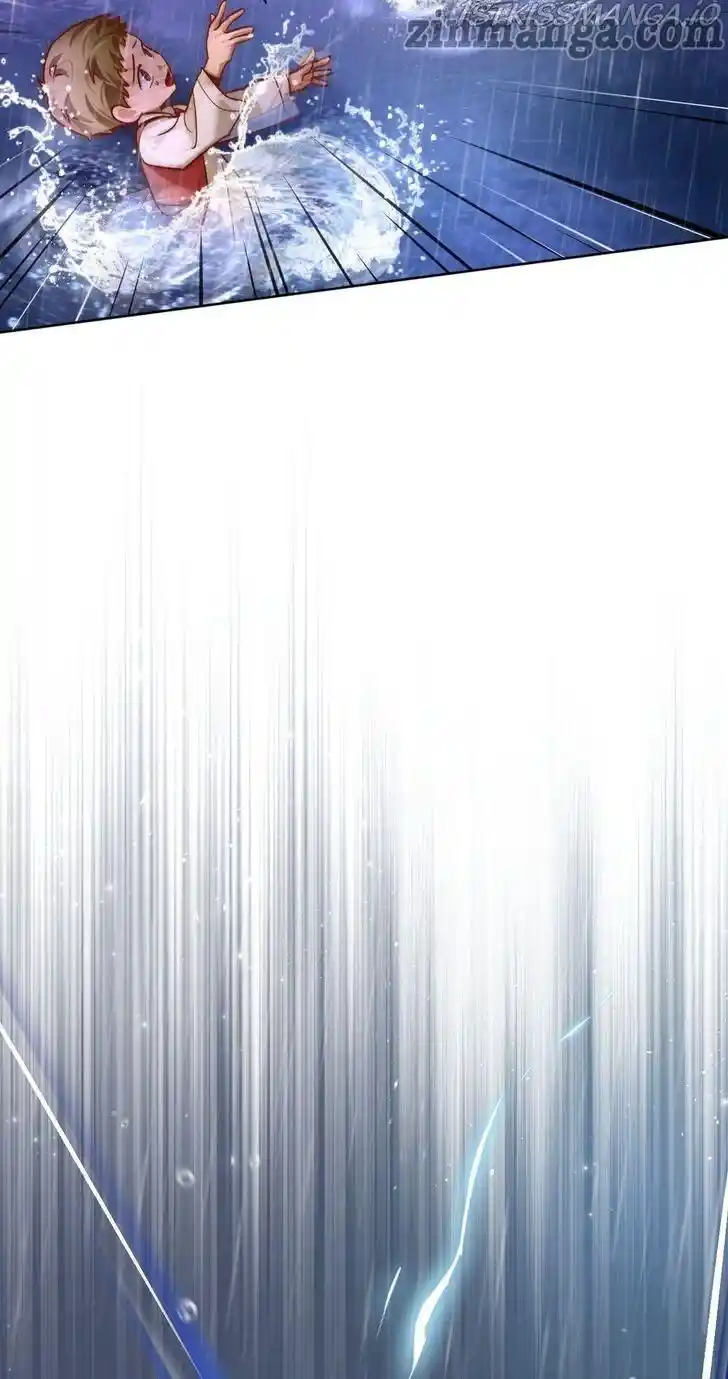 Her Ladyship Objects to this Marriage! Ch.042