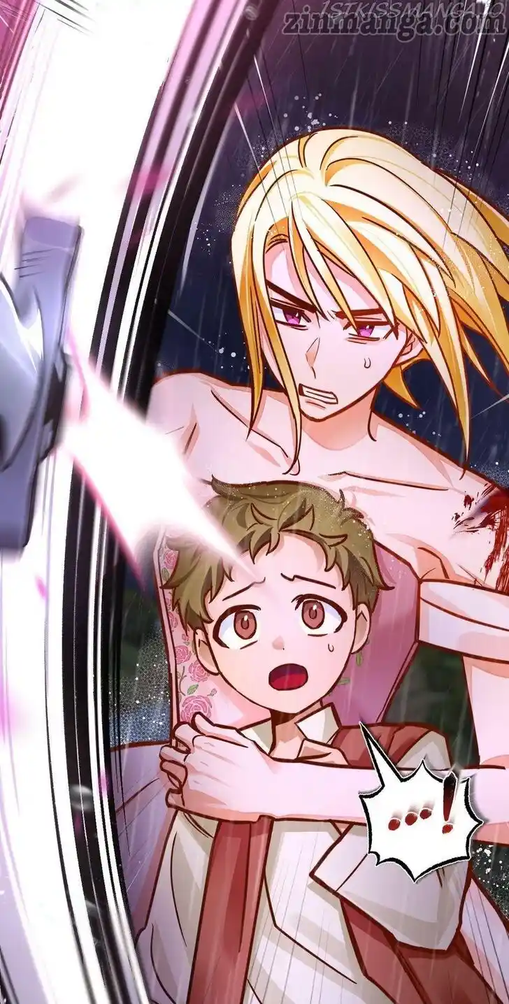 Her Ladyship Objects to this Marriage! Ch.042