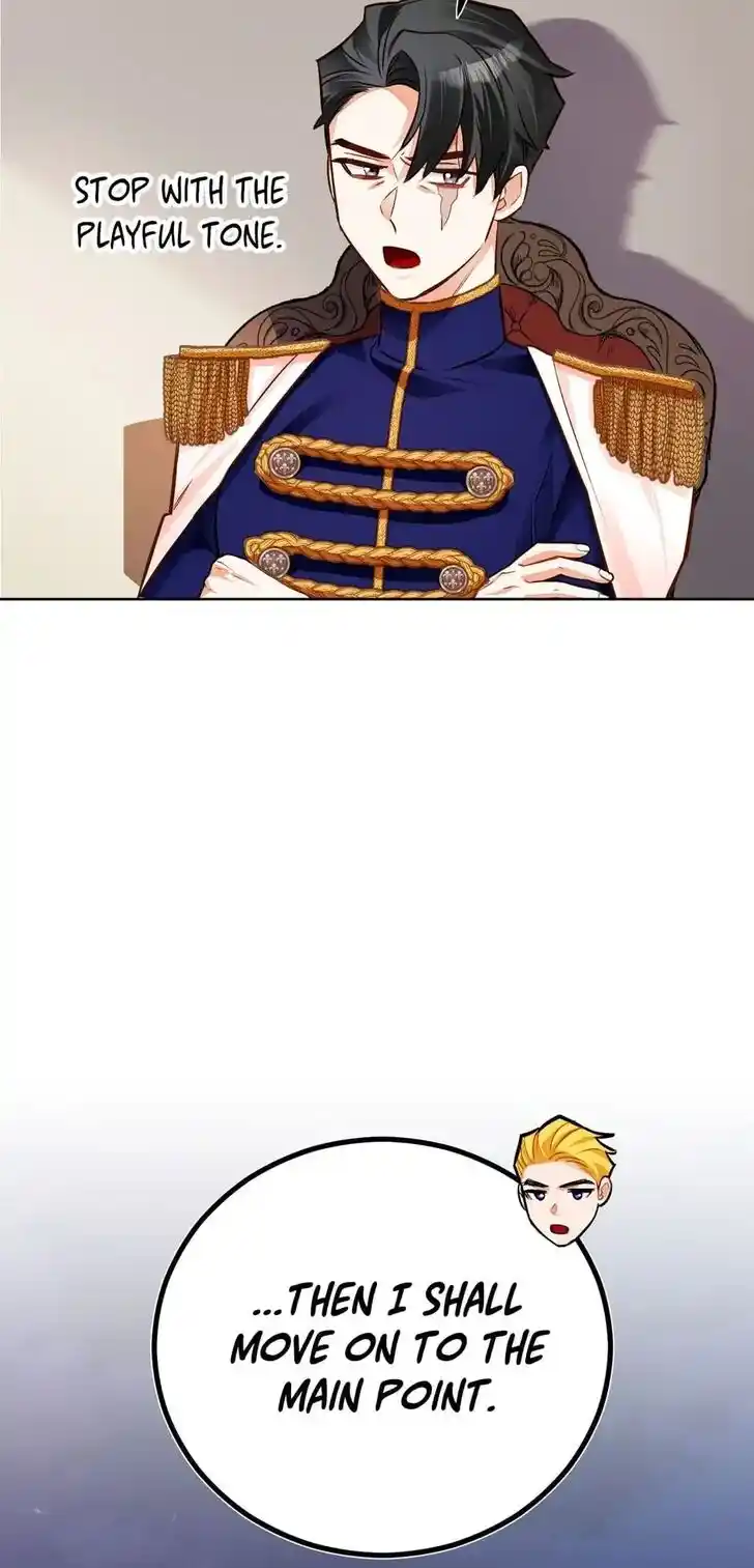 Her Ladyship Objects to this Marriage! Ch.043