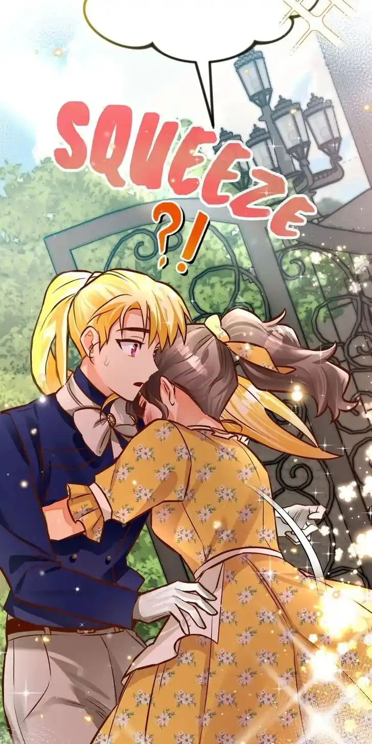 Her Ladyship Objects to this Marriage! Ch.043