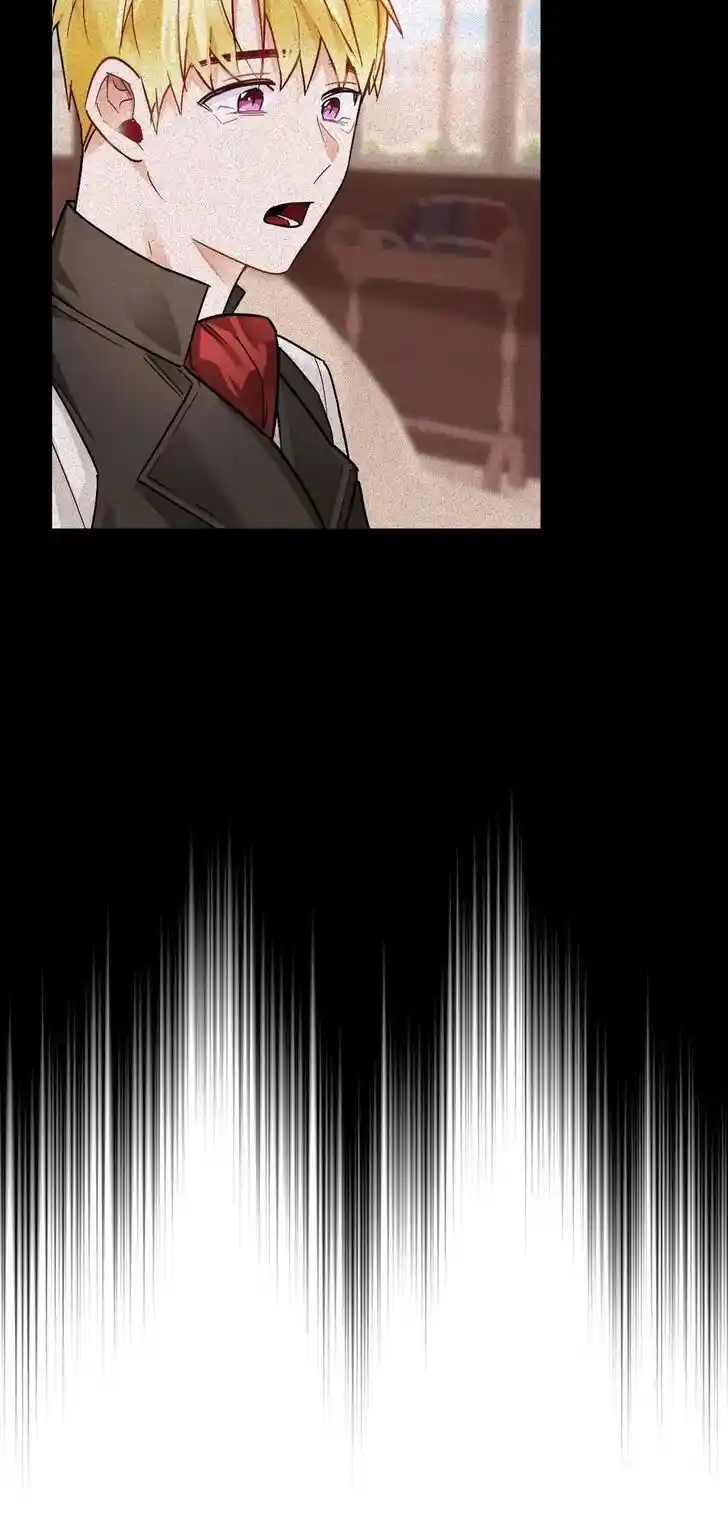 Her Ladyship Objects to this Marriage! Ch.043