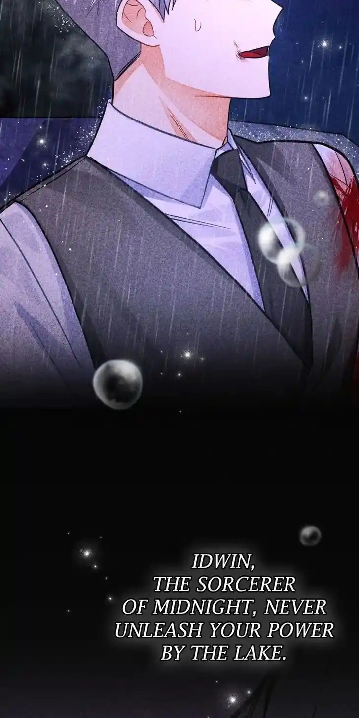 Her Ladyship Objects to this Marriage! Ch.043