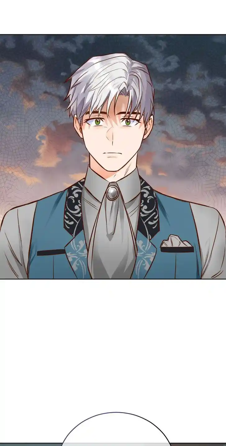 Her Ladyship Objects to this Marriage! Ch.044