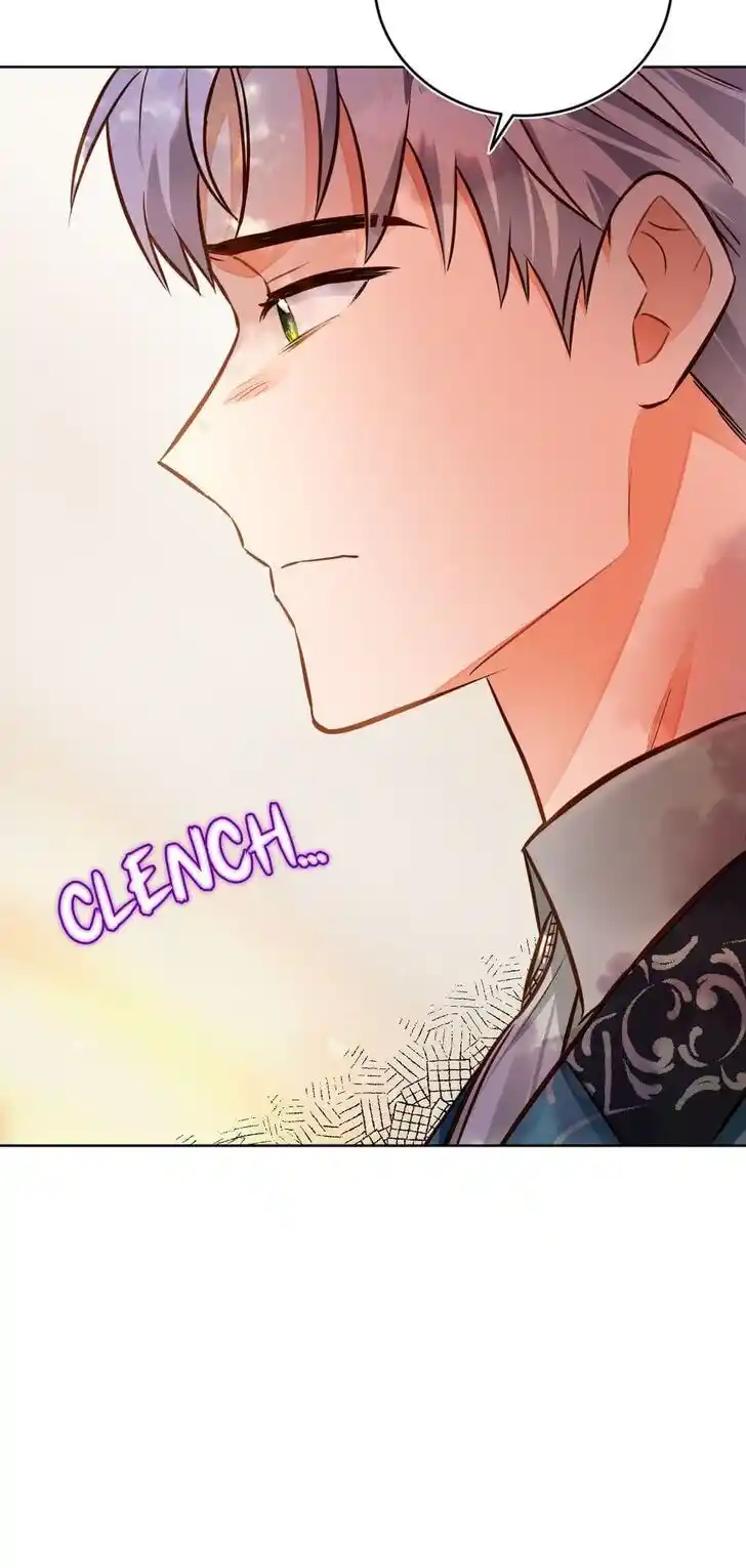 Her Ladyship Objects to this Marriage! Ch.044