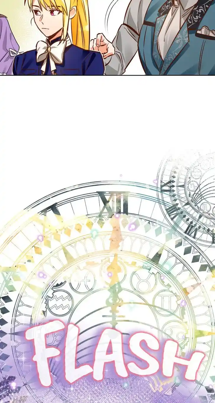 Her Ladyship Objects to this Marriage! Ch.044