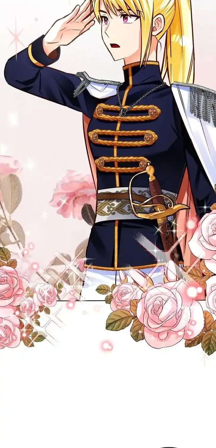 Her Ladyship Objects to this Marriage! Ch.045