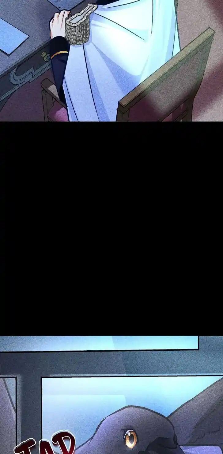 Her Ladyship Objects to this Marriage! Ch.045