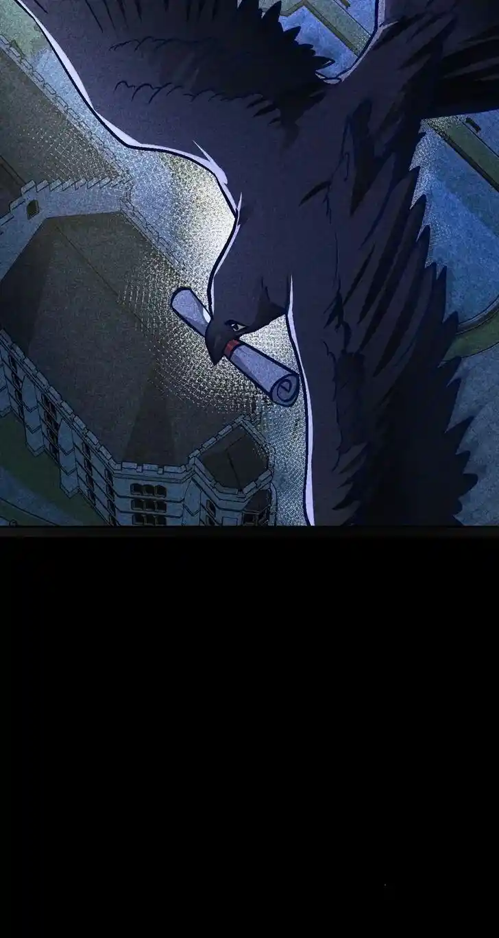 Her Ladyship Objects to this Marriage! Ch.045