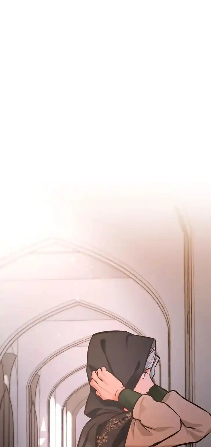 Her Ladyship Objects to this Marriage! Ch.046