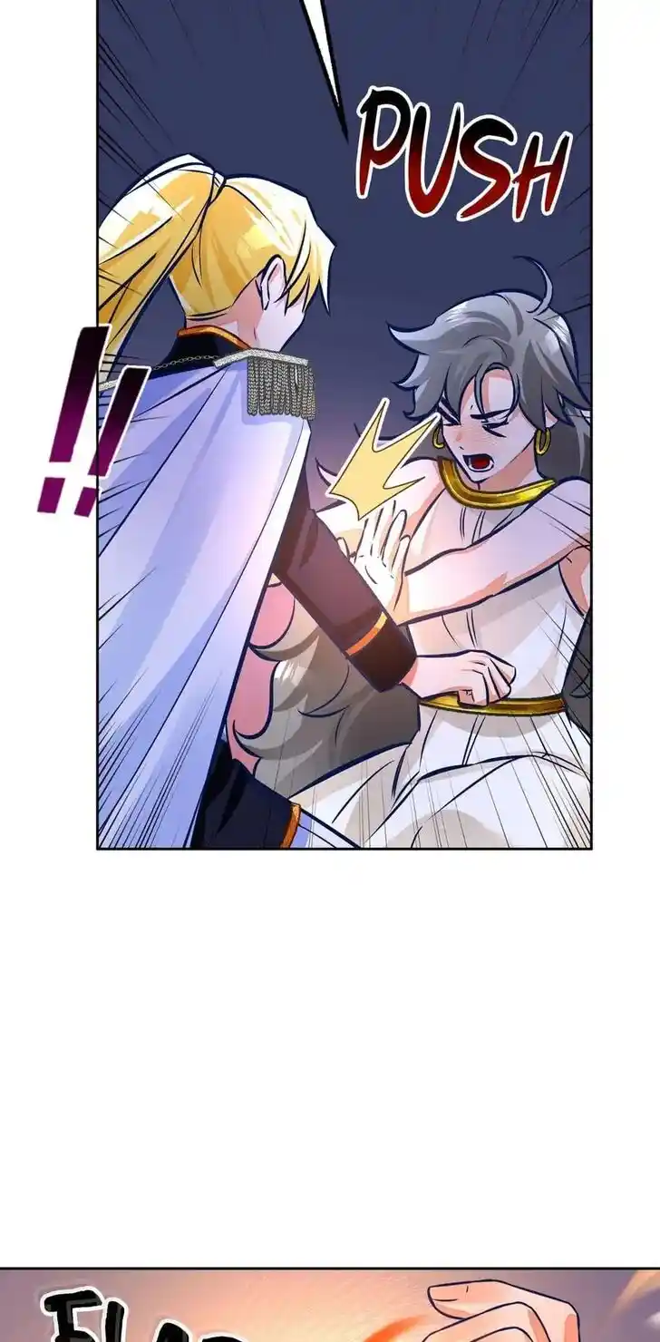 Her Ladyship Objects to this Marriage! Ch.046