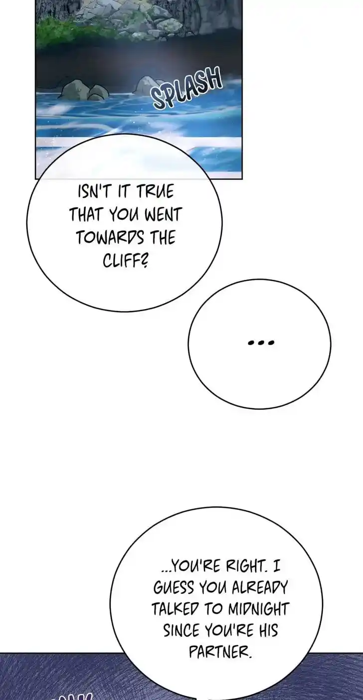 Her Ladyship Objects to this Marriage! Ch.047