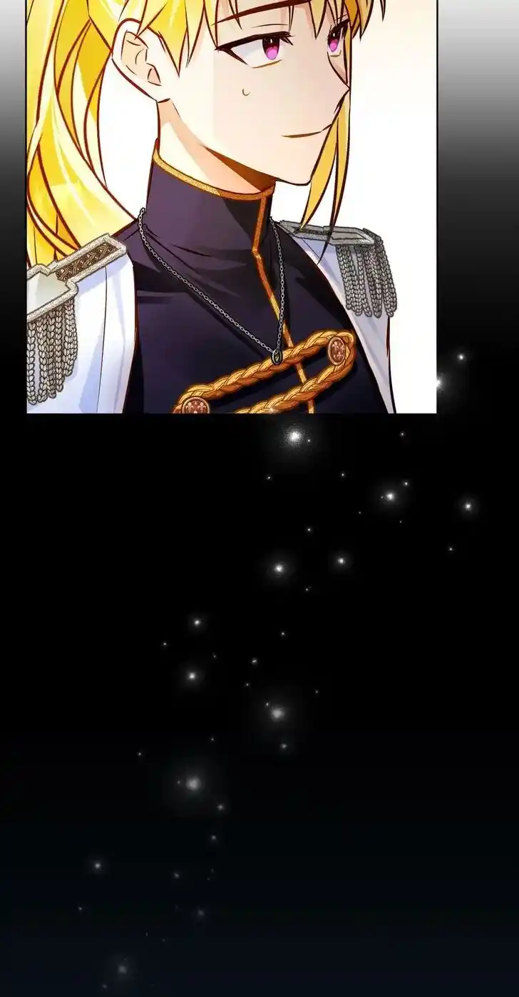 Her Ladyship Objects to this Marriage! Ch.048